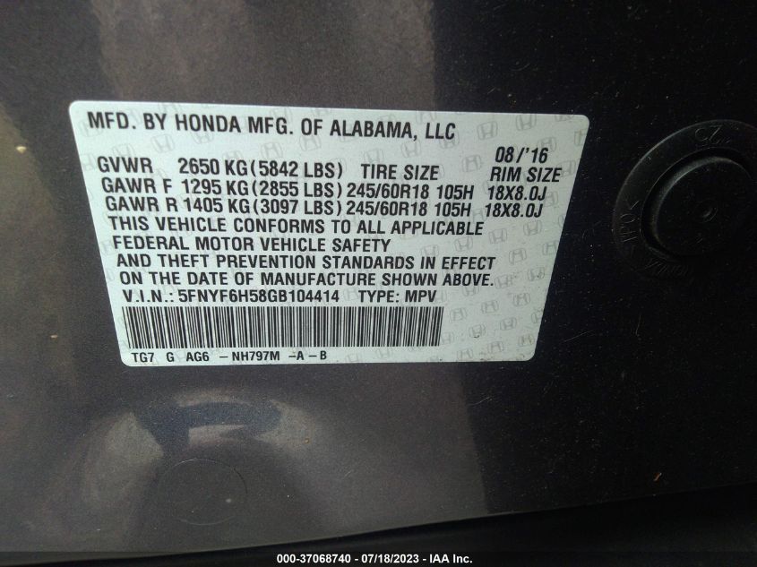 2016 HONDA PILOT EX-L - 5FNYF6H58GB104414