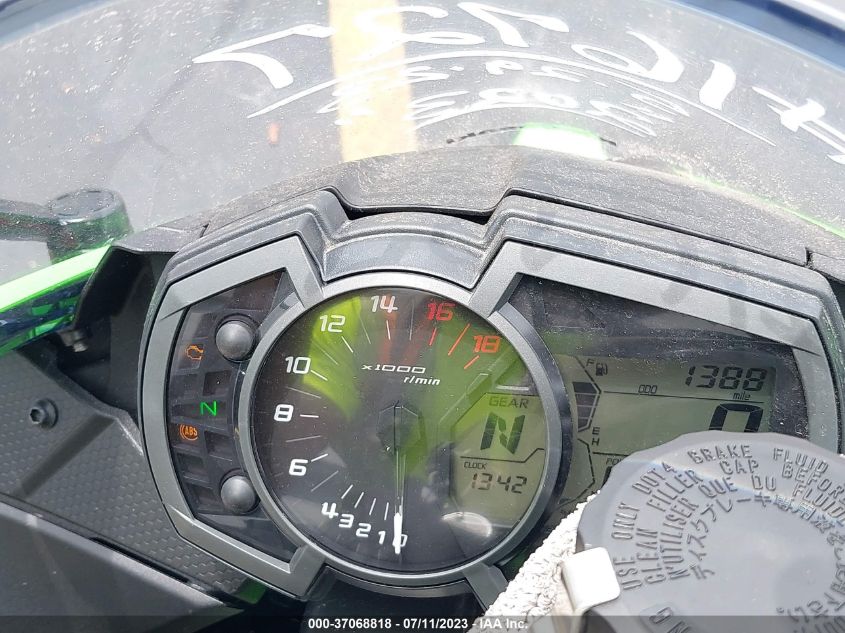 2023 KAWASAKI ZX636 K JKBZXJG12PA022423