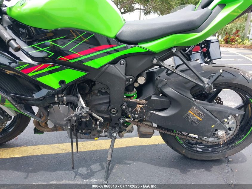 2023 KAWASAKI ZX636 K JKBZXJG12PA022423
