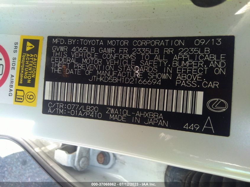 2013 LEXUS CT 200H HYBRID - JTHKD5BH1D2166694