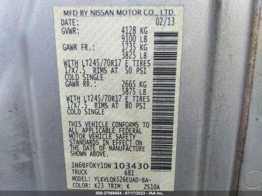 2013 NISSAN NV S 1N6BF0KY1DN103430