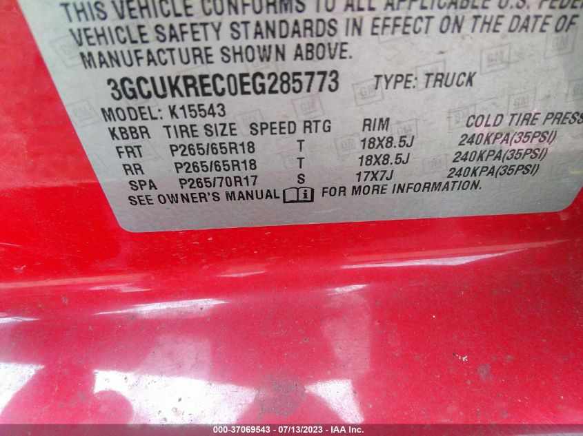 2014 CHEVROLET SILVERADO 1500 LT - 3GCUKREC0EG285773