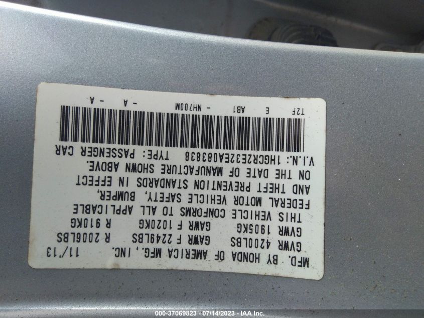 2014 HONDA ACCORD SEDAN LX - 1HGCR2E32EA083838