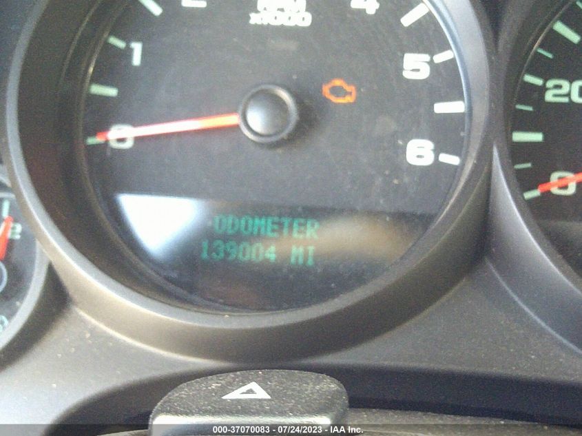 2013 CHEVROLET SILVERADO 1500 LS - 1GCRCREA3DZ156586