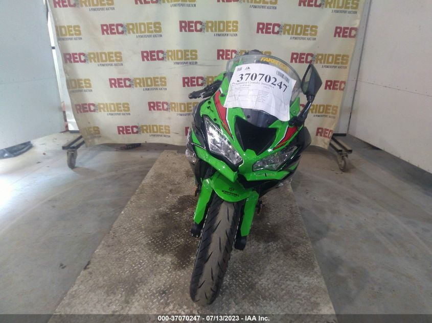 2023 KAWASAKI ZX636 K JKBZXJH1XPA019185