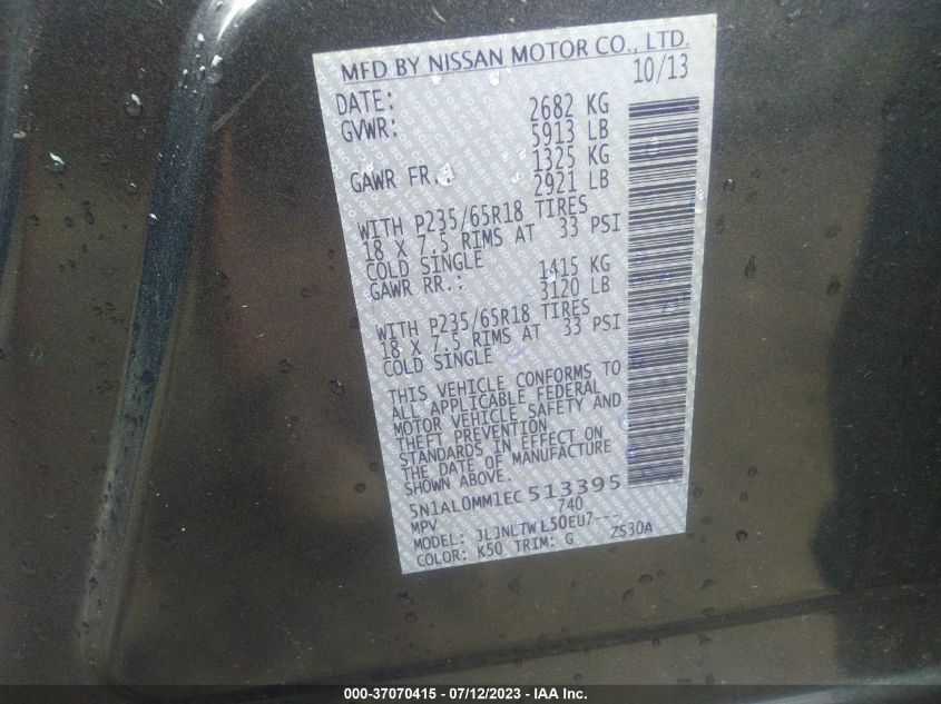 2014 INFINITI QX60 - 5N1AL0MM1EC513395