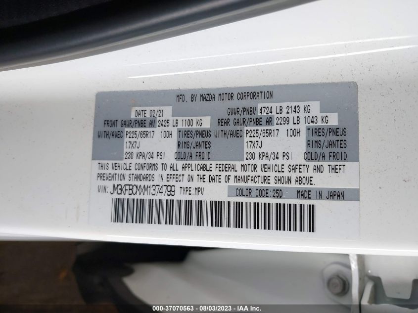 2021 MAZDA CX-5 TOURING - JM3KFBCMXM1374799