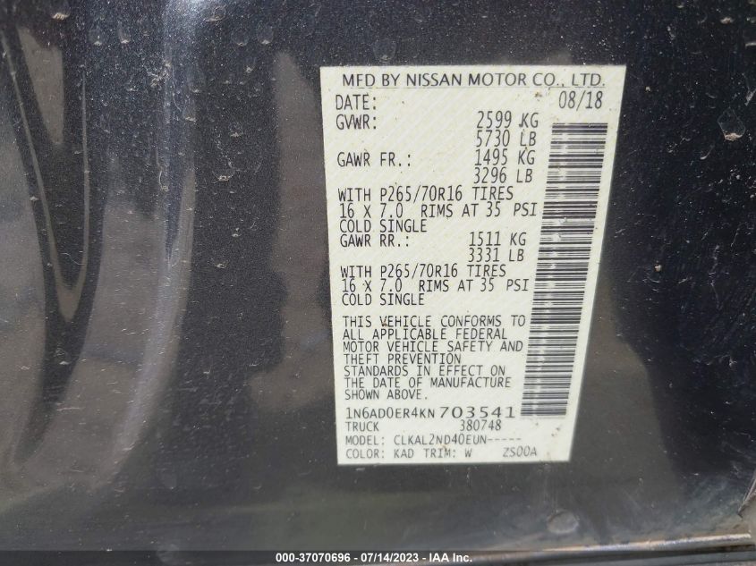 2019 NISSAN FRONTIER SV - 1N6AD0ER4KN703541