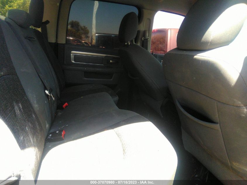 2015 RAM 1500 SLT - 1C6RR7LTXFS745516