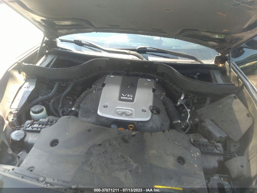 2014 INFINITI QX70 - JN8CS1MW1EM411844