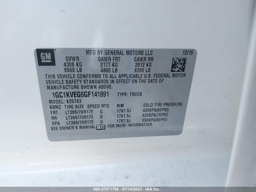 2016 CHEVROLET SILVERADO 2500HD LT - 1GC1KVEG6GF141891
