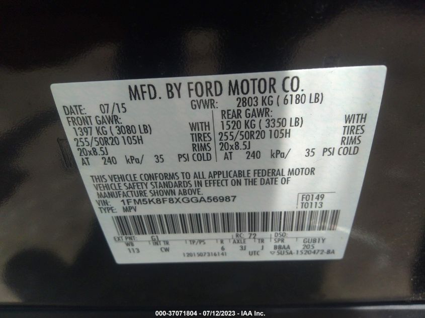 2016 FORD EXPLORER LIMITED - 1FM5K8F8XGGA56987
