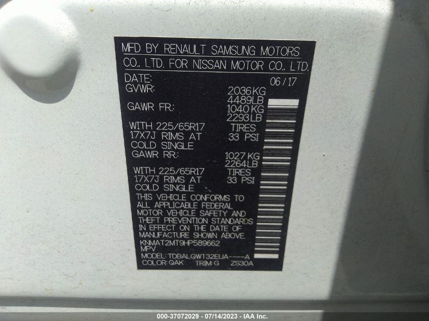 2017 NISSAN ROGUE SV - KNMAT2MT9HP589662