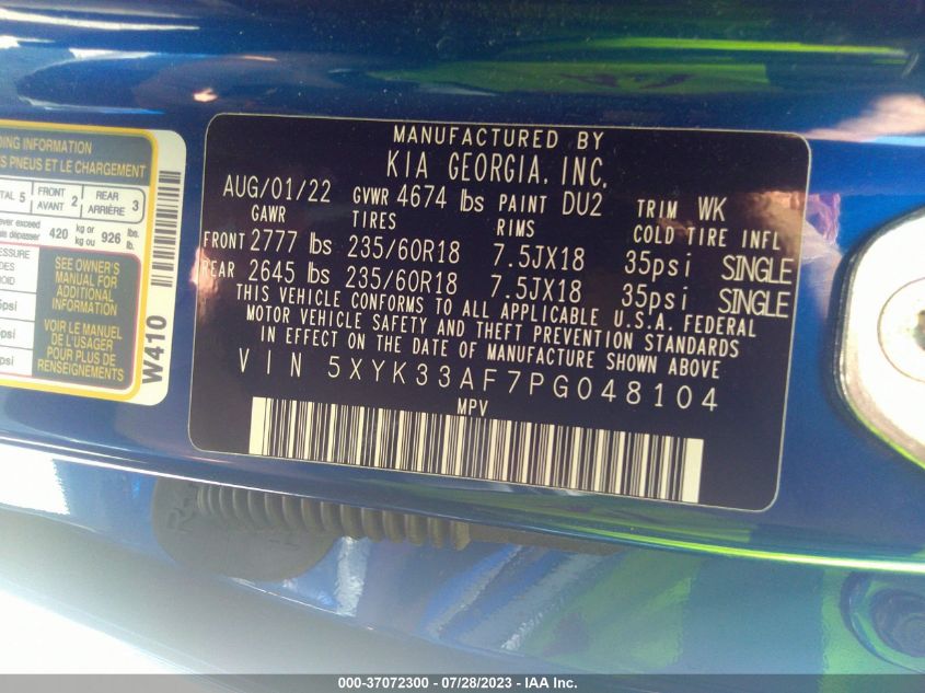 2023 KIA SPORTAGE EX - 5XYK33AF7PG048104