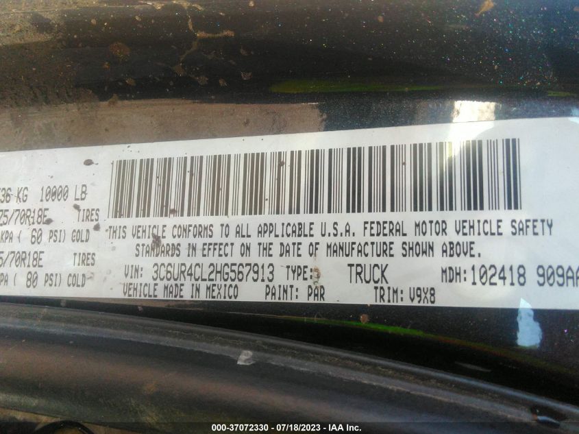 2017 RAM 2500 TRADESMAN - 3C6UR4CL2HG567913