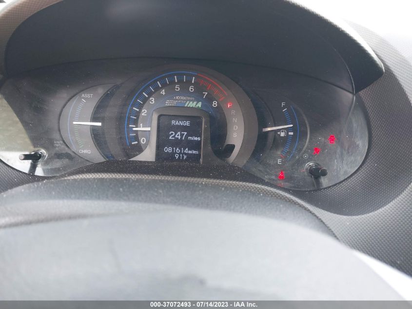2013 HONDA INSIGHT EX JHMZE2H73DS000265