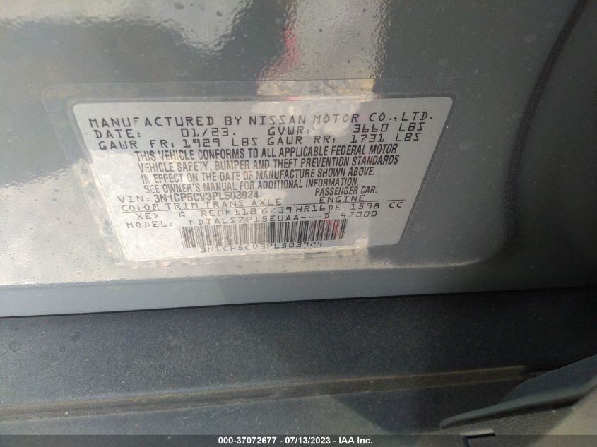 2023 NISSAN KICKS SV - 3N1CP5CV3PL503924
