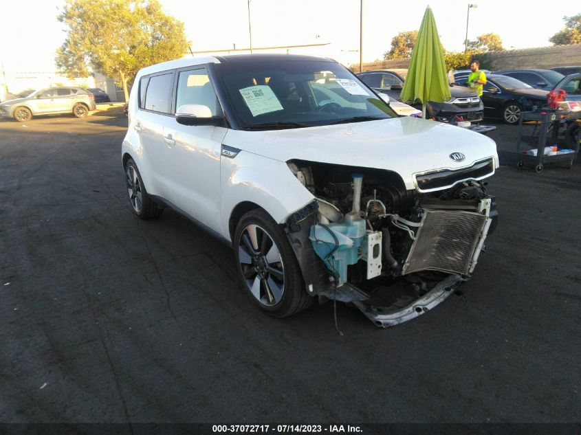 2015 KIA SOUL ! - KNDJX3A51F7141607
