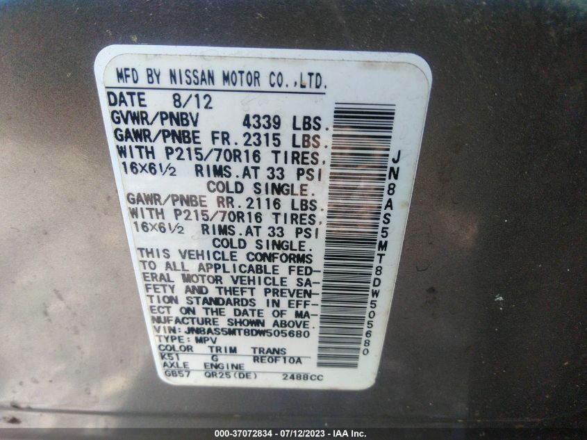 2013 NISSAN ROGUE S - JN8AS5MT8DW505680