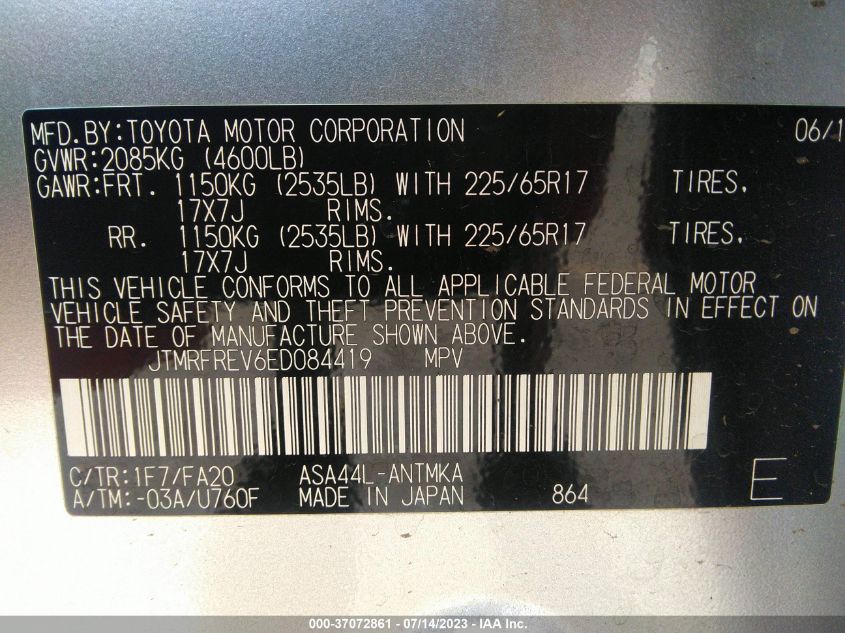 2014 TOYOTA RAV4 XLE - JTMRFREV6ED084419