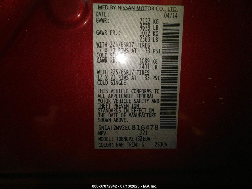2014 NISSAN ROGUE S/SV/SL - 5N1AT2MV2EC816478