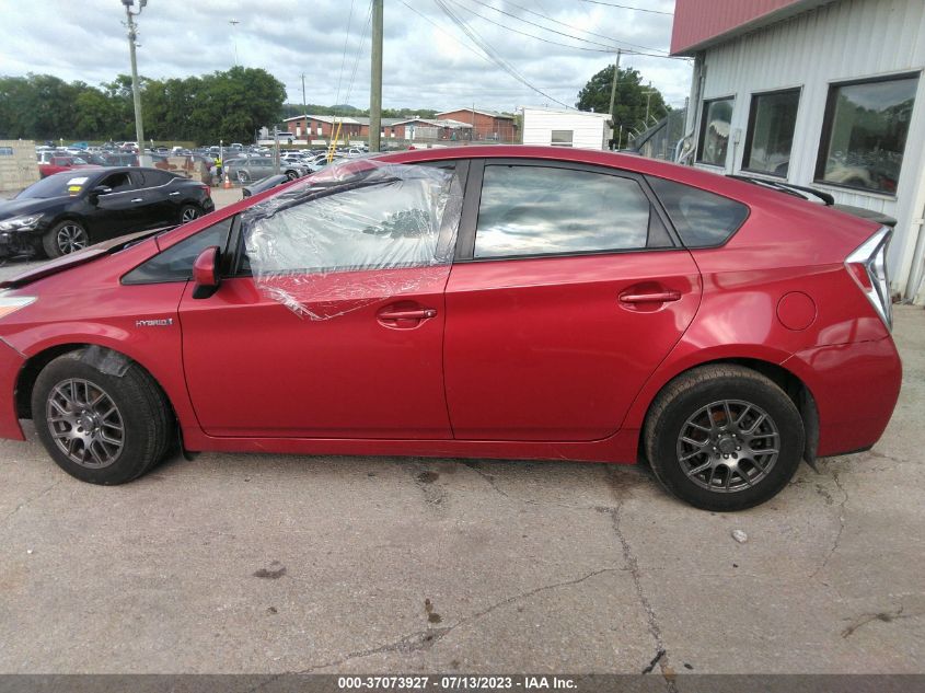 2015 TOYOTA PRIUS FOUR - JTDKN3DU1F0435305