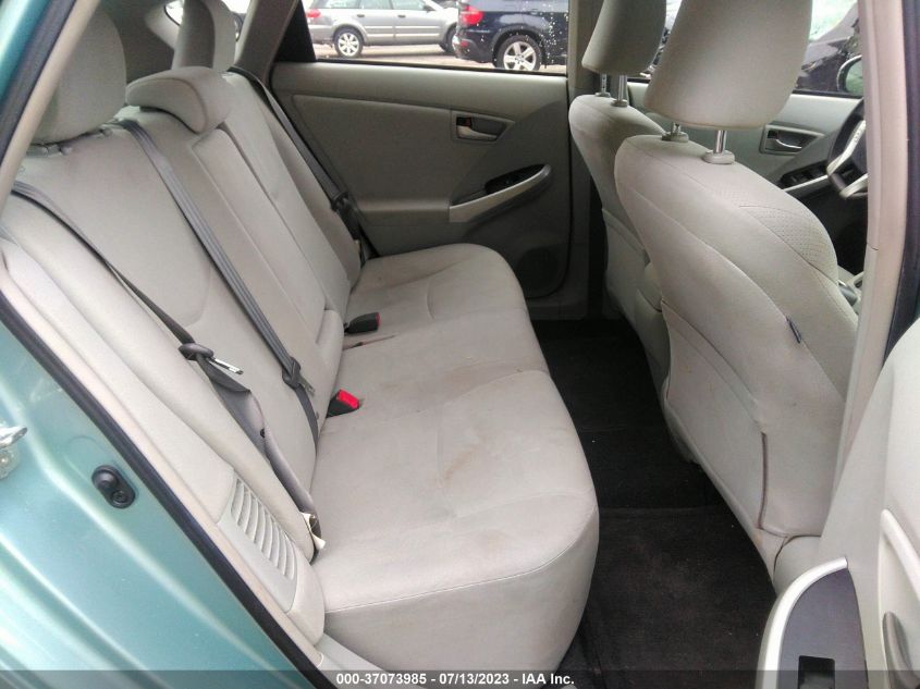 2013 TOYOTA PRIUS ONE/TWO/THREE/FOUR/FIVE - JTDKN3DU2D5606708