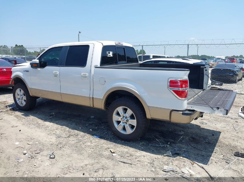 2013 FORD F-150 XL/XLT/FX4/LARIAT - 1FTFW1EF6DFA50223