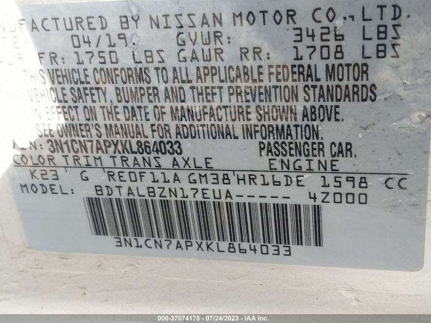 2019 NISSAN VERSA SEDAN SV - 3N1CN7APXKL864033