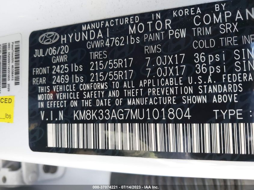 2021 HYUNDAI KONA EV LIMITED - KM8K33AG7MU101804