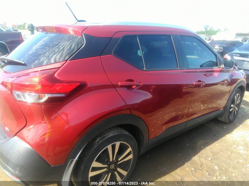 2019 NISSAN KICKS S/SR/SV - 3N1CP5CU8KL491432
