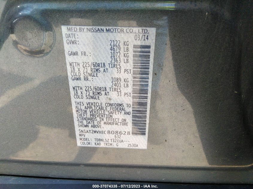 2014 NISSAN ROGUE SL - 5N1AT2MVXEC808628