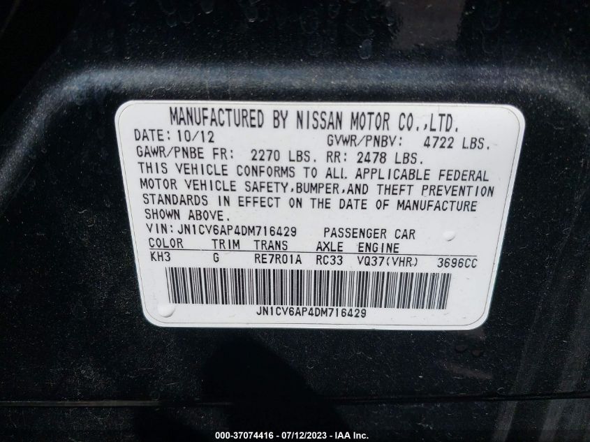 2013 INFINITI G37 SEDAN JOURNEY - JN1CV6AP4DM716429