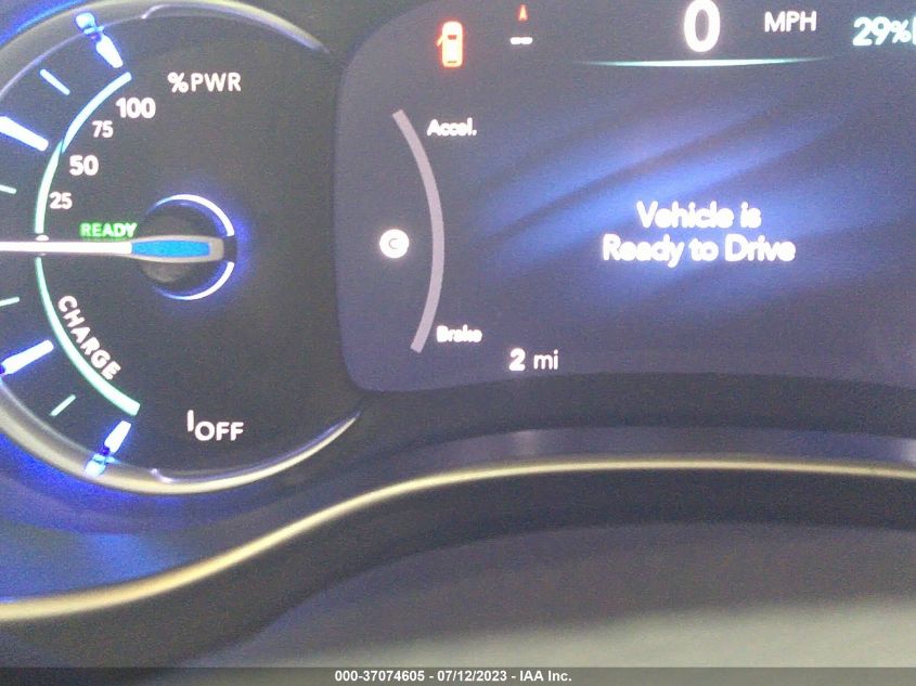 2023 CHRYSLER PACIFICA - 2C4RC1L73PR588750