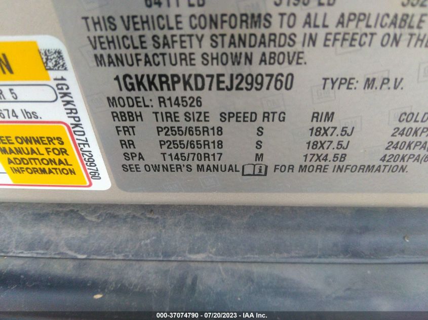 2014 GMC ACADIA SLE - 1GKKRPKD7EJ299760