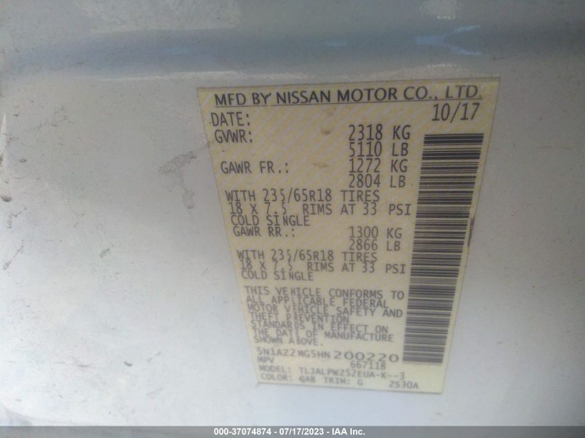 2017 NISSAN MURANO S - 5N1AZ2MG5HN200220