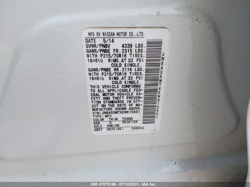 2014 NISSAN ROGUE SELECT S - JN8AS5MT1EW604066