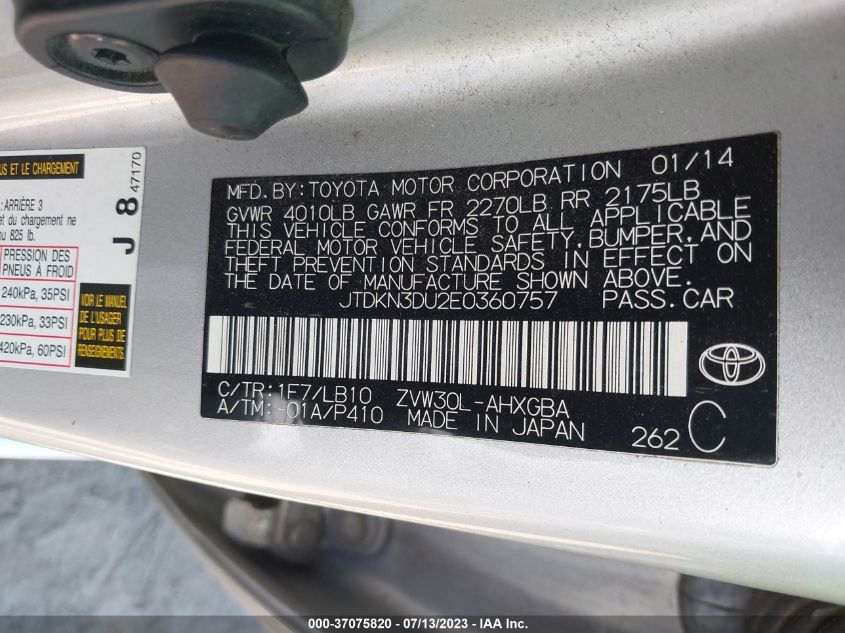 2014 TOYOTA PRIUS FOUR/FIVE/THREE/ONE/TWO - JTDKN3DU2E0360757