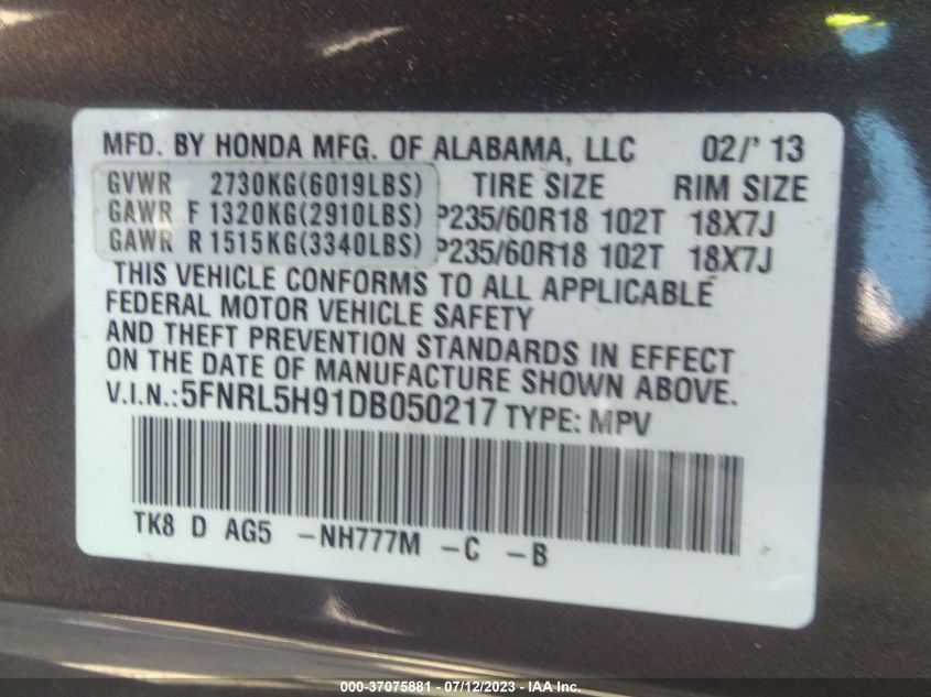 2013 HONDA ODYSSEY TOURING - 5FNRL5H91DB050217
