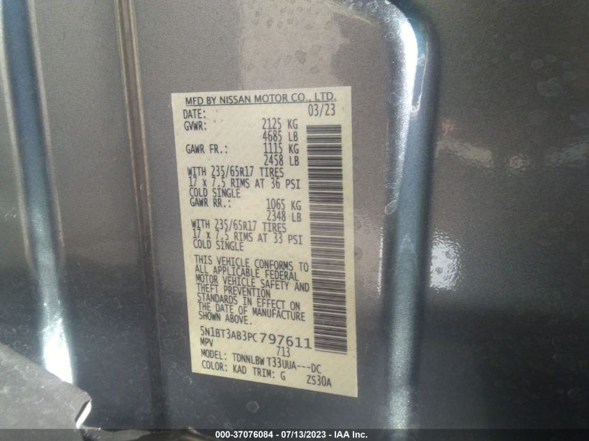 2023 NISSAN ROGUE S - 5N1BT3AB3PC797611