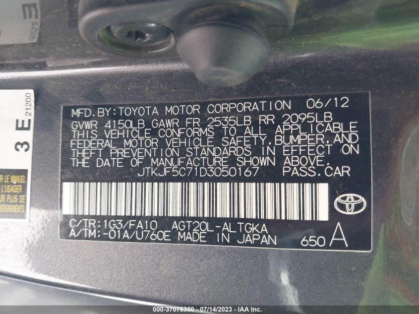 2013 TOYOTA SCION TC JTKJF5C71D3050167