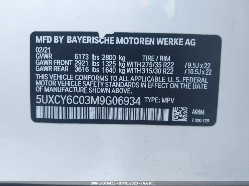 2021 BMW X6 XDRIVE40I - 5UXCY6C03M9G06934