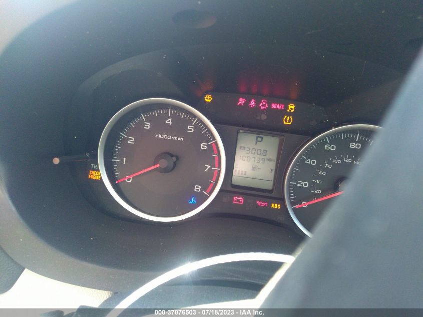 2017 SUBARU FORESTER - JF2SJABC0HH416521