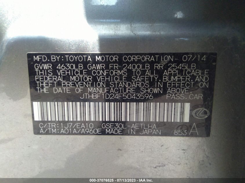 2015 LEXUS IS 250 - JTHBF1D24F5043596