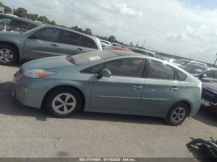 2015 TOYOTA PRIUS FOUR - JTDKN3DU2F1947052