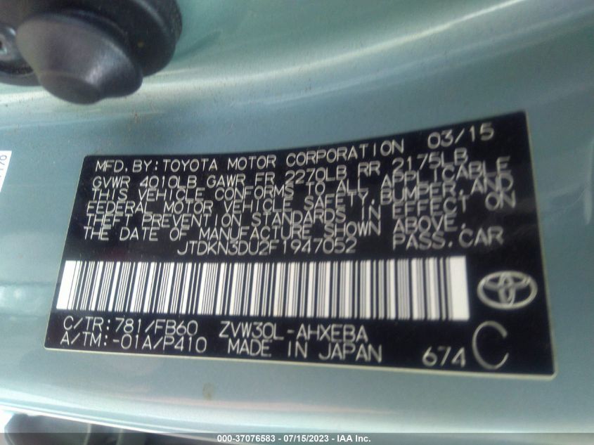 2015 TOYOTA PRIUS FOUR - JTDKN3DU2F1947052