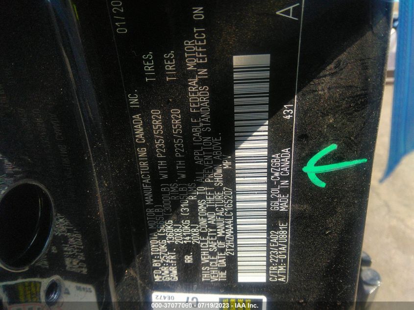 2020 LEXUS RX RX 350 - 2T2HZMAA4LC165207