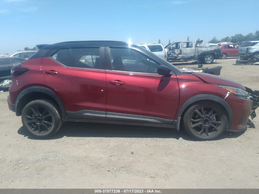 2021 NISSAN KICKS SR - 3N1CP5DV5ML525465