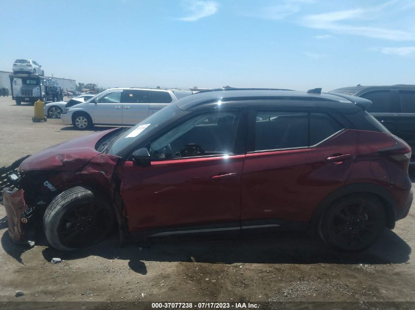 2021 NISSAN KICKS SR - 3N1CP5DV5ML525465