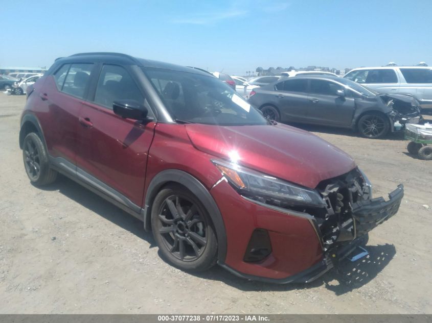 2021 NISSAN KICKS SR - 3N1CP5DV5ML525465